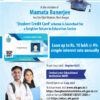 Everything You Need to Know About WBJEE 2024