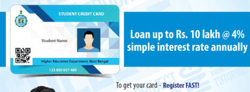 Aktu admit card: What You Need to Know About the 2026?