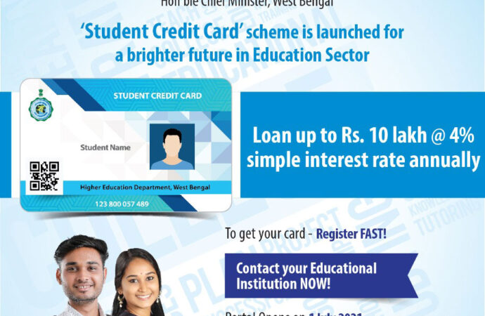 Everything You Need to Know About WBJEE 2024