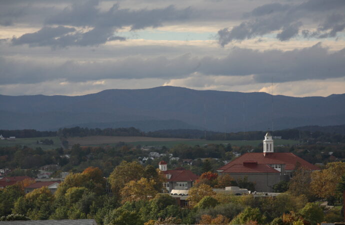 Latest Developments at James Madison University (JMU)
