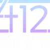 The Multifaceted Significance of the Number 7