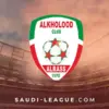 Al-Kholood Club Faces Off Against Al-Nassr in Thrilling Match