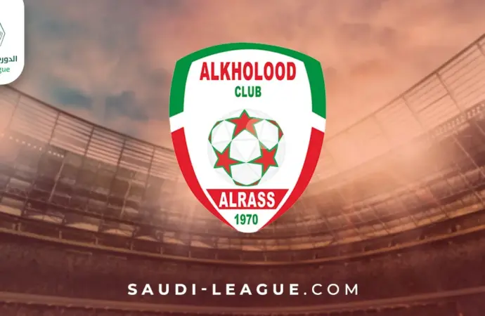 Al-Kholood Club Faces Off Against Al-Nassr in Thrilling Match