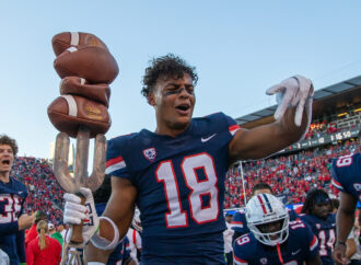 The Fierce Rivalry: Arizona vs Arizona State