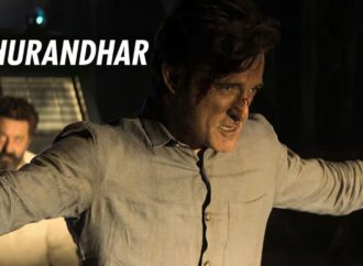 Understanding Dhurandhar: A Pillar of Cultural Heritage