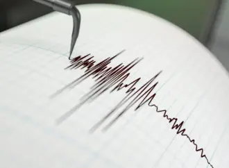 Recent Earthquake Shakes San Ramon: What You Need to Know