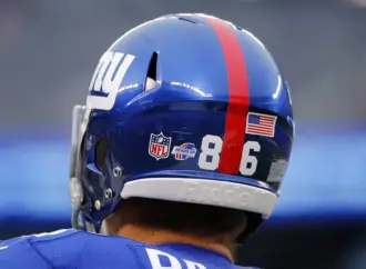 Current Developments on the Giants Offensive Coordinator Position