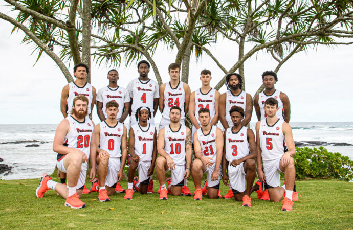 Hawaii Basketball: A Rising Force in College Sports