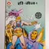He-Man: The Enduring Legacy of a Pop Culture Icon