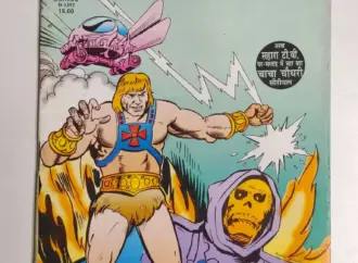 He-Man: The Enduring Legacy of a Pop Culture Icon