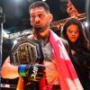 Ilia Topuria: The Rising Star of the UFC Featherweight Division