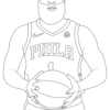 James Harden: The Basketball Journey of an NBA Superstar