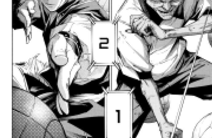 Overview of Jujutsu Kaisen Modulo Chapter
