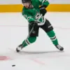 Mavrik Bourque: A Promising Future in Hockey