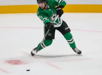 Mavrik Bourque: A Promising Future in Hockey