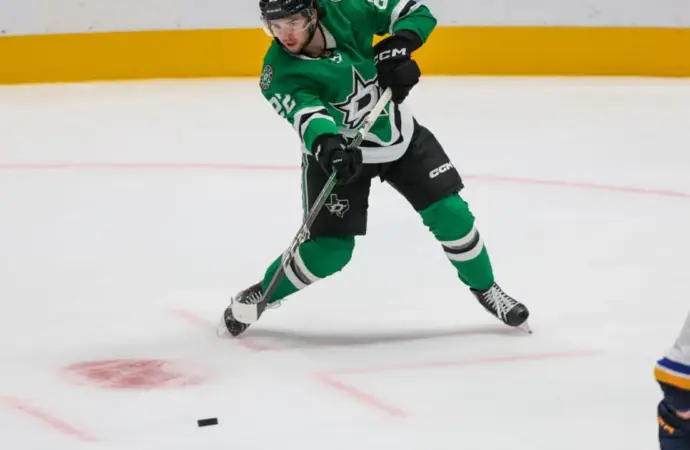 Mavrik Bourque: A Promising Future in Hockey