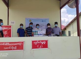 Myanmar: Understanding the Current Political Landscape