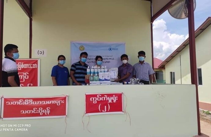 Myanmar: Understanding the Current Political Landscape