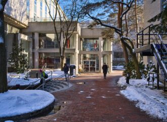An Overview of Northeastern University in 2023