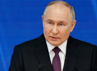 Current Events and Developments Surrounding Putin