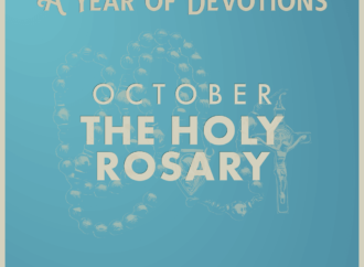 Exploring Rosary Don Toliver’s Musical Journey