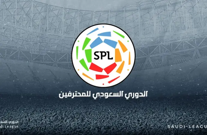 Saudi Pro League: Growth and Global Impact