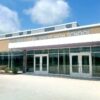 Recent Developments in the School District of Philadelphia
