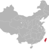 Taiwan’s Growing Global Influence in 2023