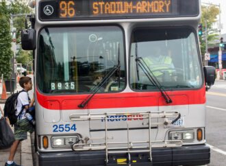 Recent Developments at WMATA: What You Need to Know
