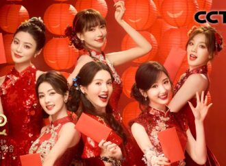 Understanding 春晚: The Iconic Spring Festival Gala