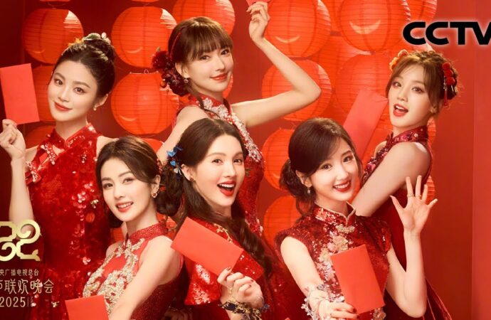 Understanding 春晚: The Iconic Spring Festival Gala