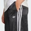 The Evolution of Adidas: A Leader in Sportswear Innovation