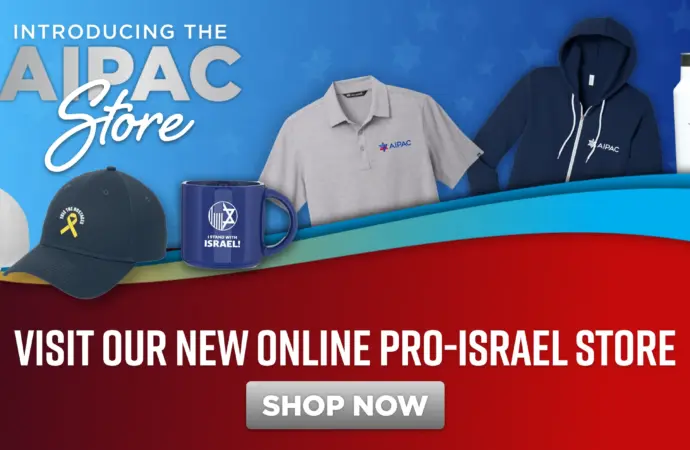 The Importance of AIPAC in U.S.-Israel Relations