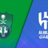 Al-Hilal vs Al-Ahli Saudi: A Clash of Titans