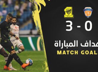 Exciting Matchup: Al-Ittihad vs Al-Fayha