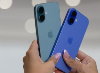 Exploring Recent Developments in Apple Technology
