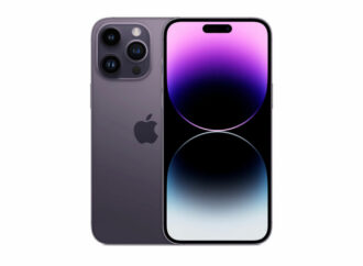 Everything You Need to Know About the Apple iPhone 18 Pro Max