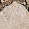 Archaeologists Decipher Ancient Tablet: Discoveries Unveiled