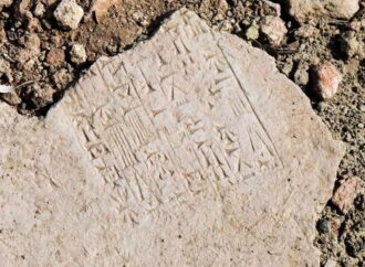 Archaeologists Decipher Ancient Tablet: Discoveries Unveiled