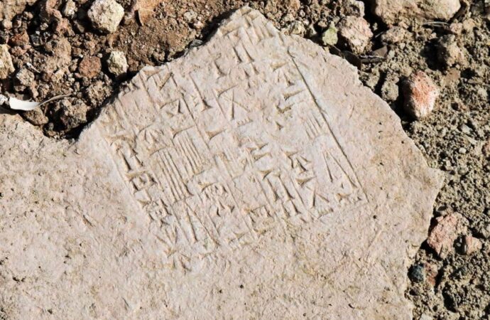 Archaeologists Decipher Ancient Tablet: Discoveries Unveiled