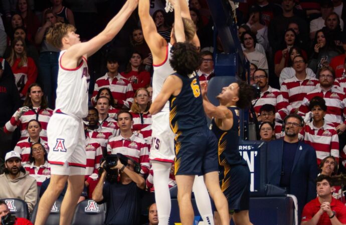 The Rise and Importance of Arizona Basketball