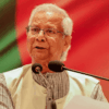 Overview of the Bangladesh Election 2026