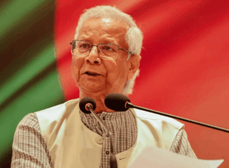 Overview of the Bangladesh Election 2026