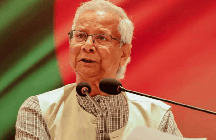 Overview of the Bangladesh Election 2026