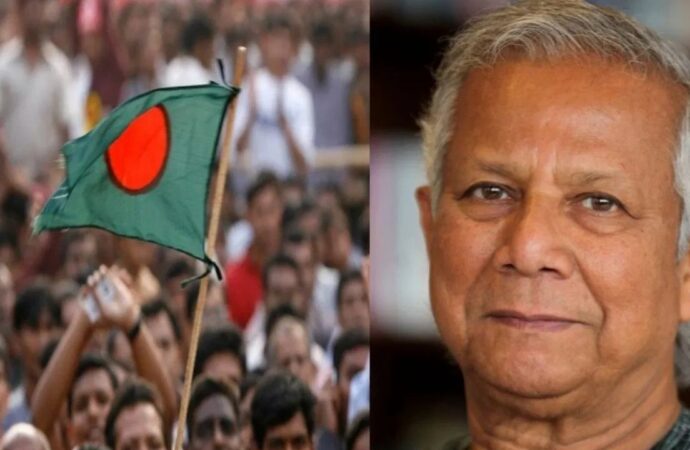 Overview of the Upcoming Bangladesh Election 2026