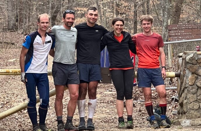 Exploring the Barkley Marathon: The Ultimate Endurance Challenge