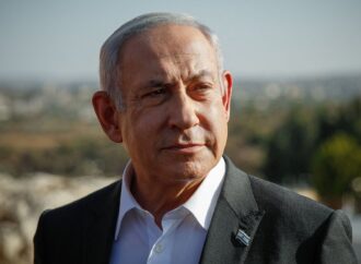 The Political Landscape of Benjamin Netanyahu