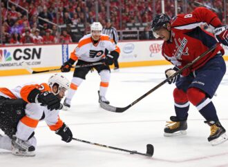 Analyzing the Rivalry: Capitals vs Flyers