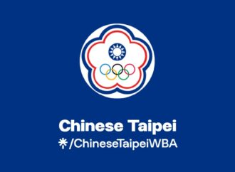 The Role of Chinese Taipei in Global Sports and Politics