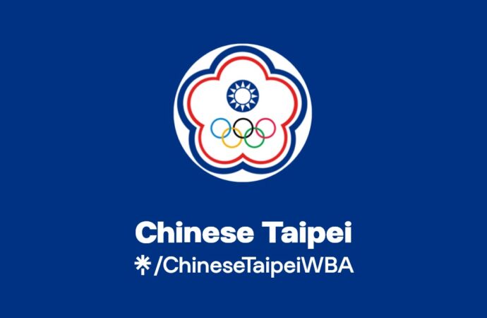 The Role of Chinese Taipei in Global Sports and Politics